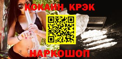 меф Волжский