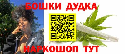 хмурый Волгодонск