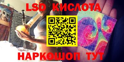 кокс Волжск