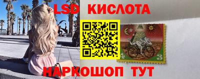 меф Волжский