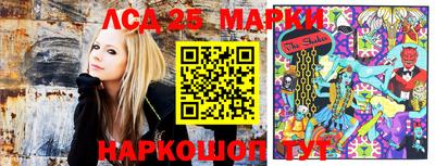 меф Волжский