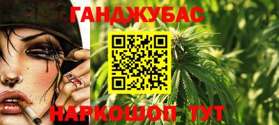 хмурый Волгодонск