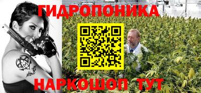 кокс Волжск