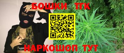 меф Волжский