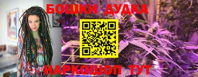 меф Волжский