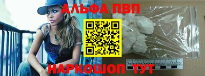 хмурый Волгодонск
