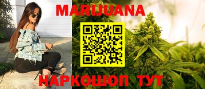 меф Волжский
