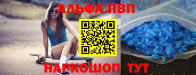 хмурый Волгодонск
