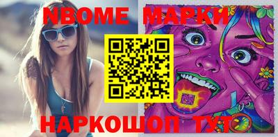 хмурый Волгодонск