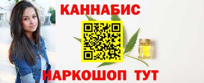 хмурый Волгодонск