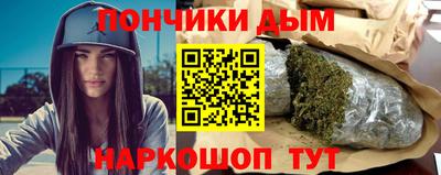 хмурый Волгодонск