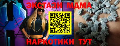 хмурый Волгодонск