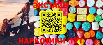 кокс Волжск