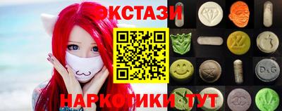 меф Волжский