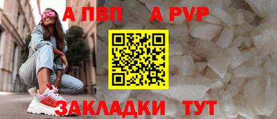 хмурый Волгодонск