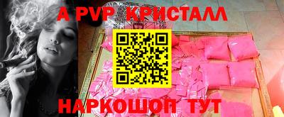 хмурый Волгодонск