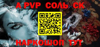 хмурый Волгодонск