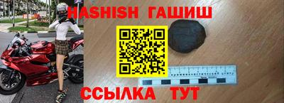 меф Волжский