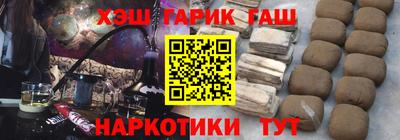 кокс Волжск
