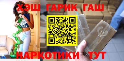 хмурый Волгодонск