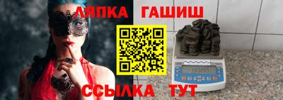 меф Волжский