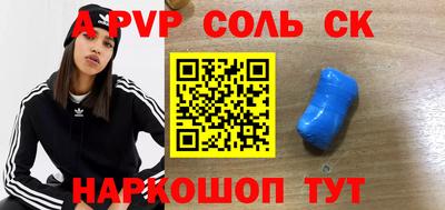 хмурый Волгодонск